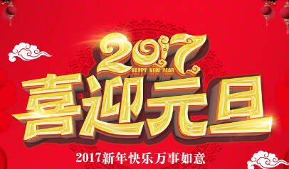 二手球磨機、二手破碎機